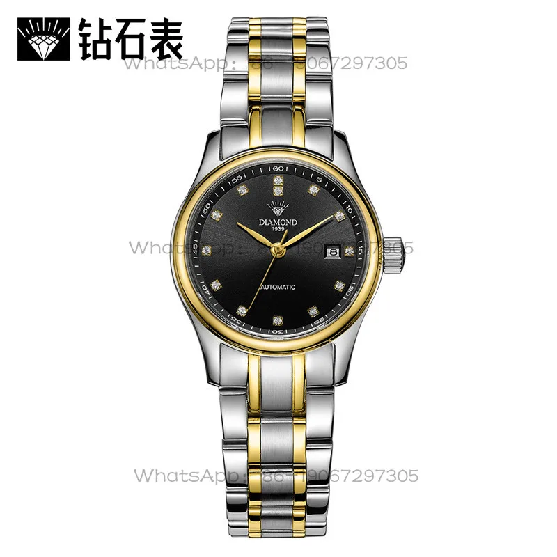 タイムアイランドウォッチストア 上海ダイヤモンド レディース - Luxury Watch Women のレビューと価格